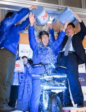 名古屋市長選 名古屋市長選