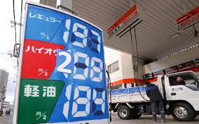 備蓄放出とガソリン価格