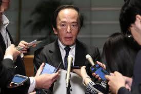連日利上げリークの異常報道